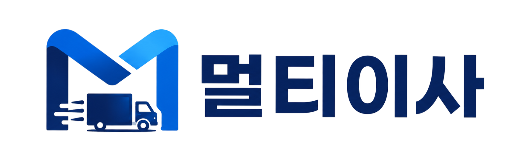 멀티이사24